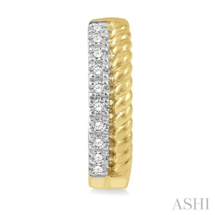 1/10 Ctw Rope Bead & Round Cut Diamond Huggie Earrings in 10K Yellow Gold